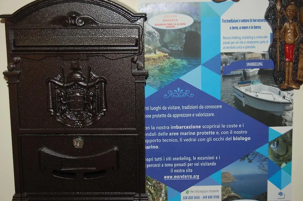 Antadia B&B Palermo 3*,